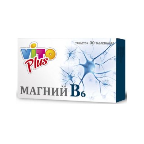 Вито плюс магний в6