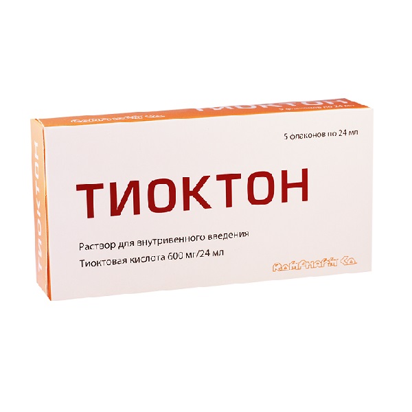 Тиоктон