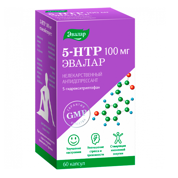 5-гидрокситриптофан