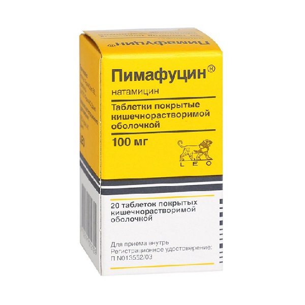 Пимафуцин таблетки