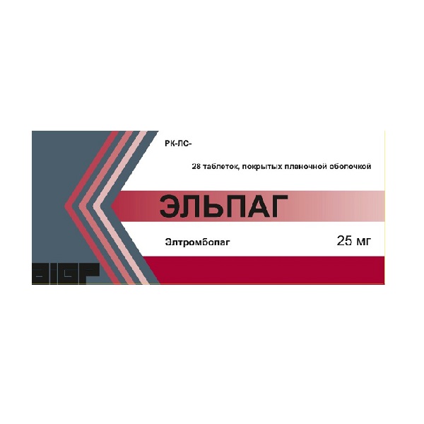Эльпаг