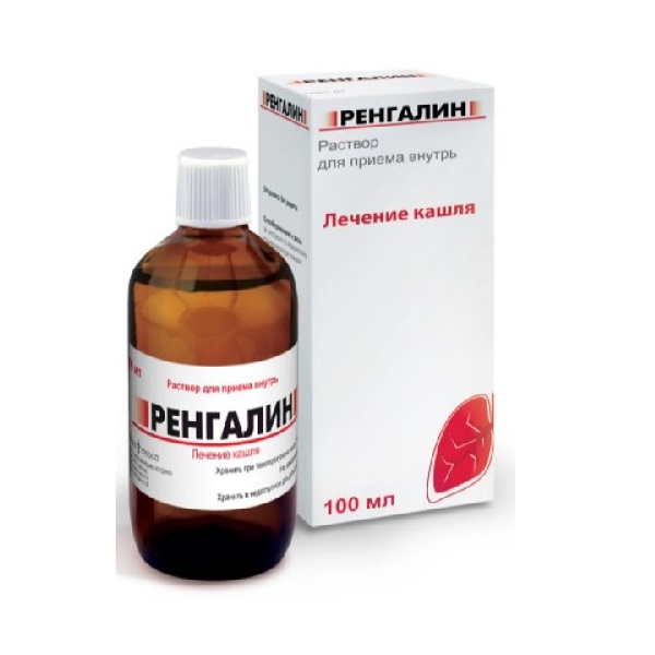 Ренгалин