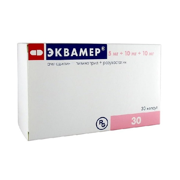 Эквамер