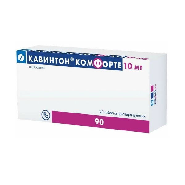 Кавинтон Комфорте