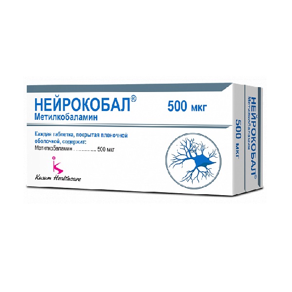 Нейрокобал