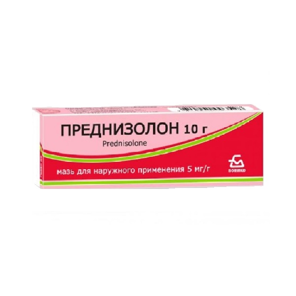 Преднизолон