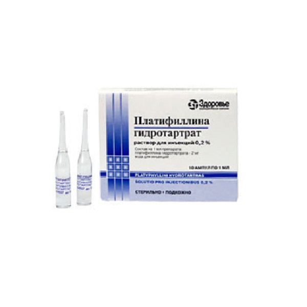 Платифиллина гидротартрат