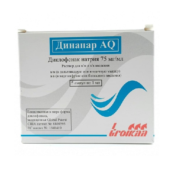 Динапар AQ