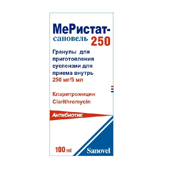 Меристат сановель 250