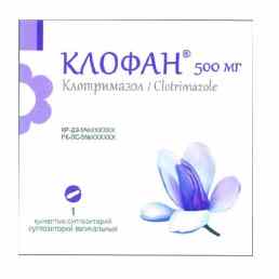 Клофан