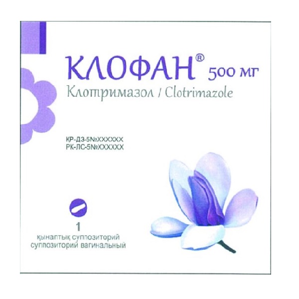 Клофан
