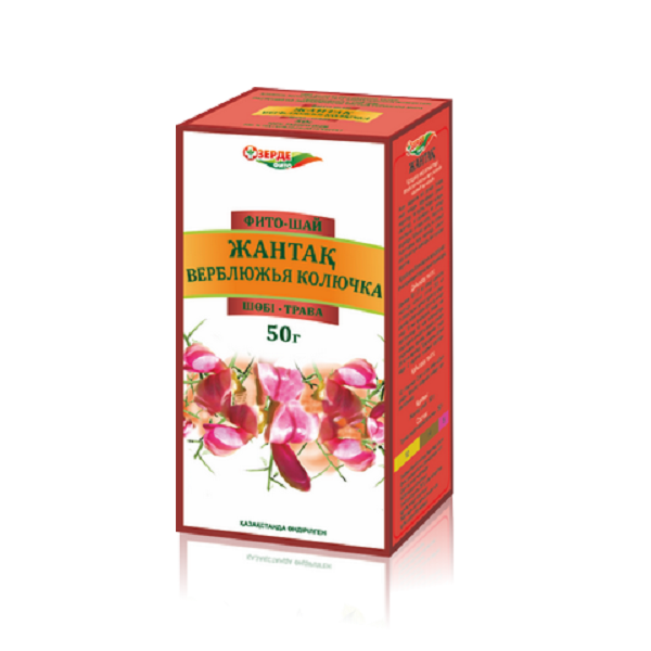 Верблюжья колючка (трава)