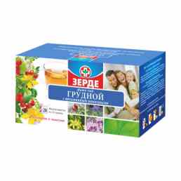 Грудной с витаминным комплексом