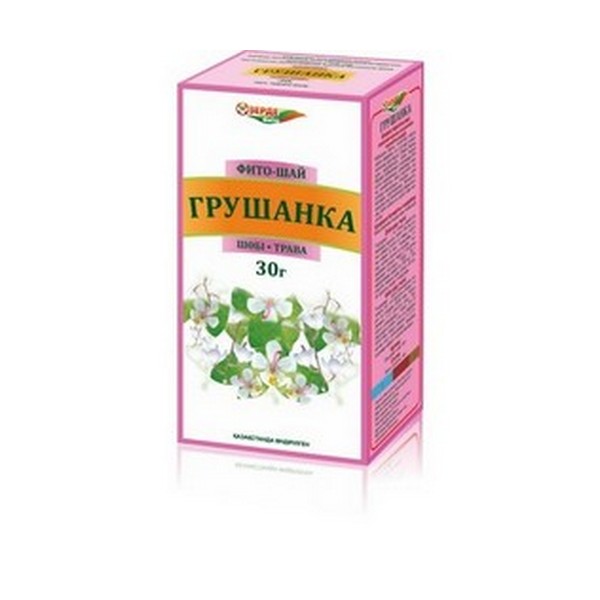Грушанка (трава)