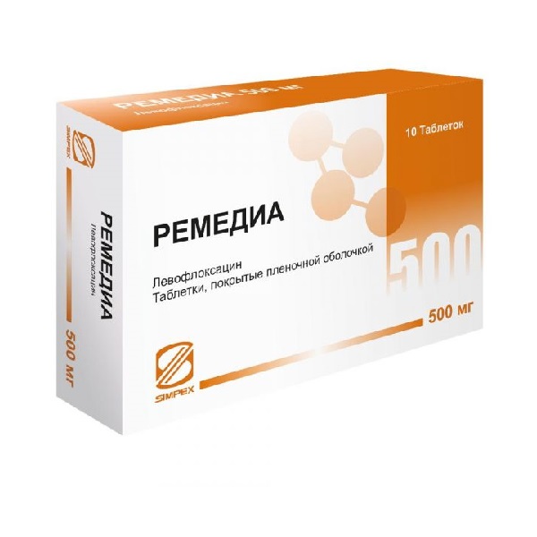 Ремедиа