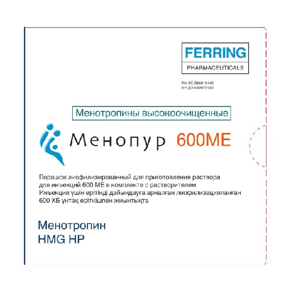 Менопур