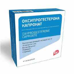 Оксипрогестерона капронат