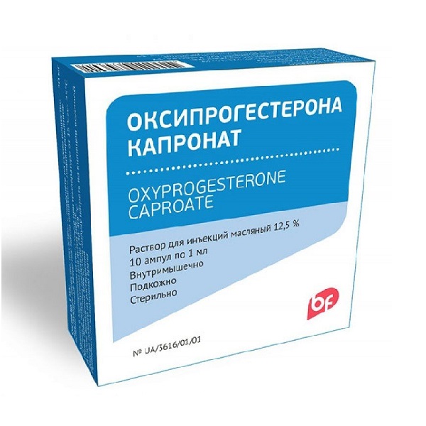 Оксипрогестерона капронат