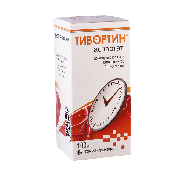 Тивортин Аспартат