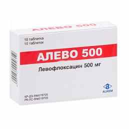 Алево