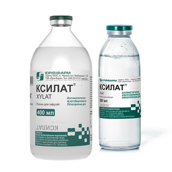 Ксилат
