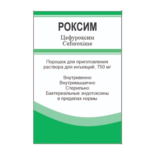 Роксим
