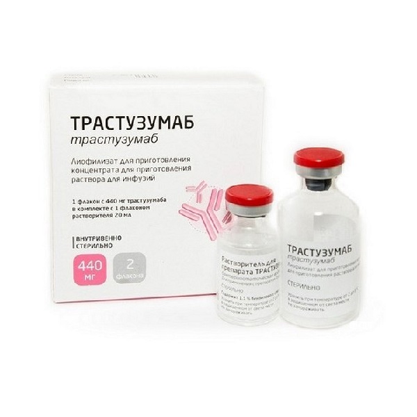 Трастузумаб