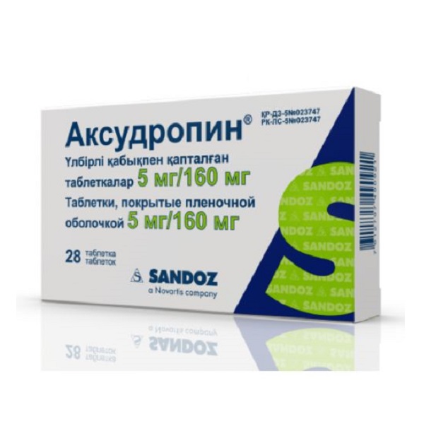 Аксудропин