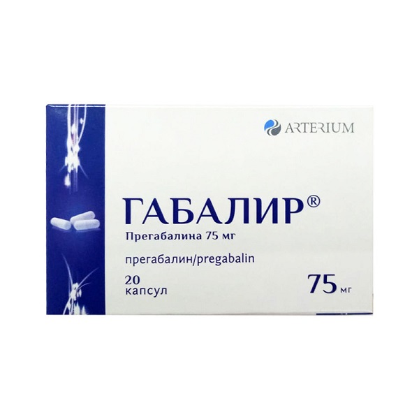 Габалир