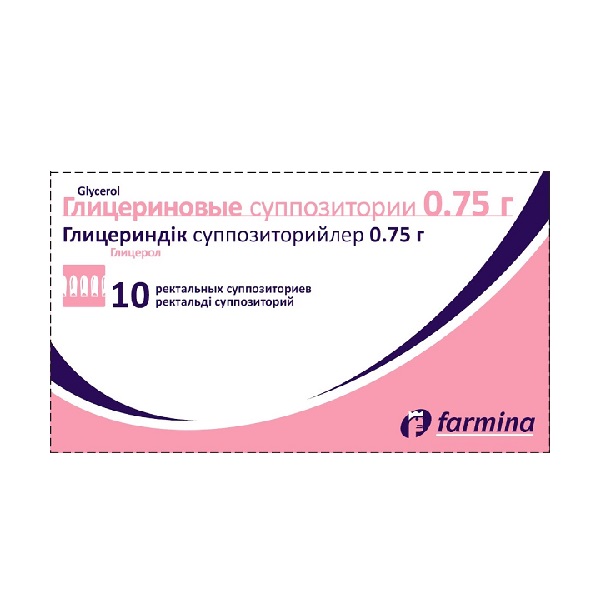 Глицериновые суппозитории