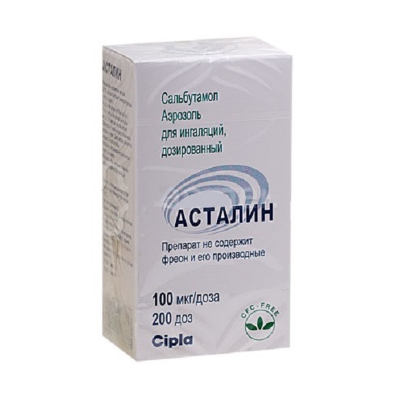 Асталин