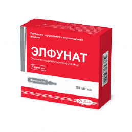 Элфунат