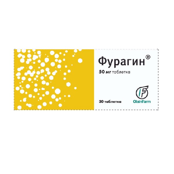 Фурагин