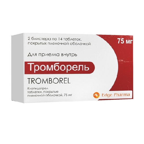 Тромборель