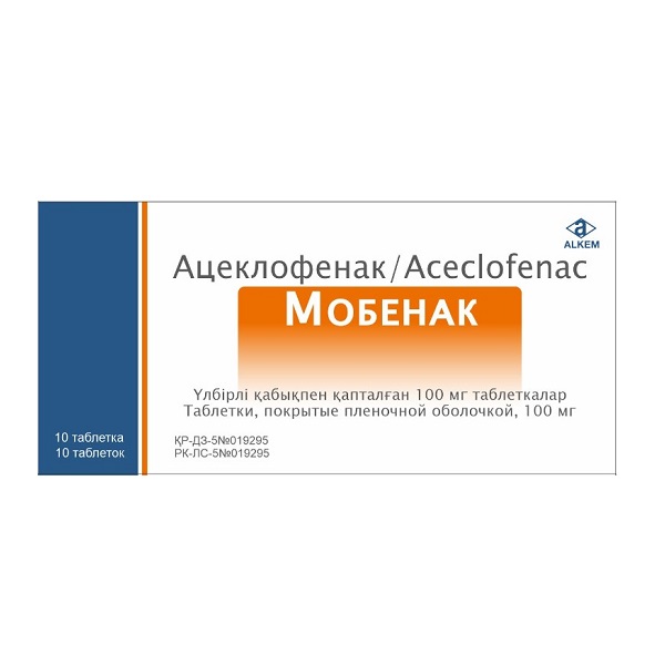 Мобенак