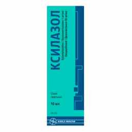 Ксилазол
