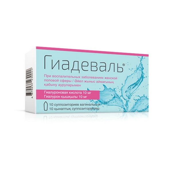 Гиадеваль