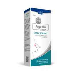 Аргентокеа (Argentocare)