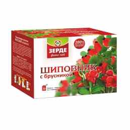 Зерде фиточай шиповник с брусникой