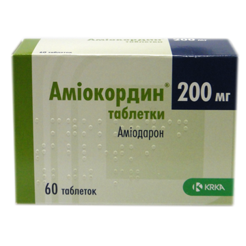 Амиокордин (таблетки)
