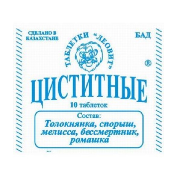 Циститные таблетки