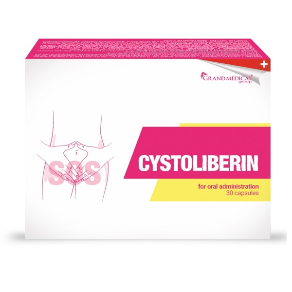 Цистолиберин