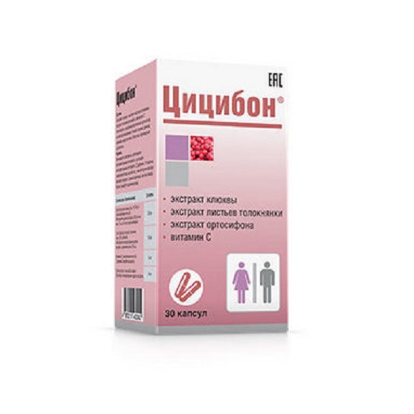 Цицибон