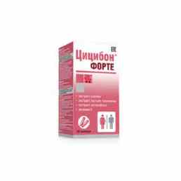 Цицибон форте