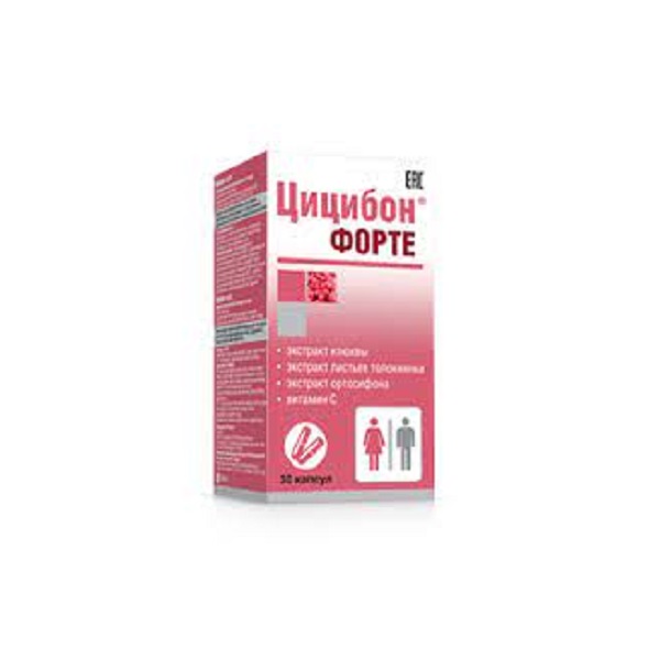 Цицибон форте