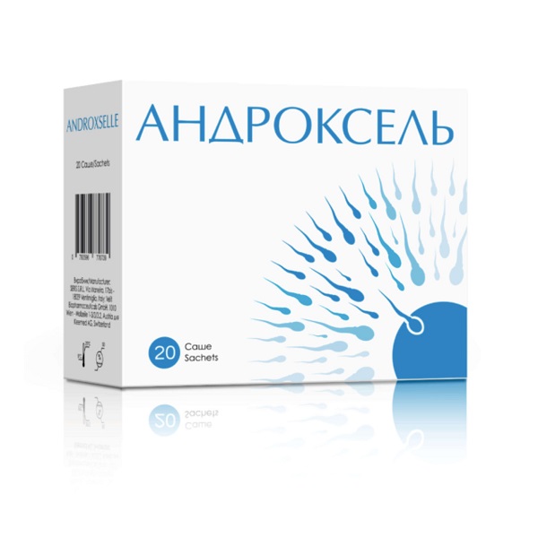 Андроксель