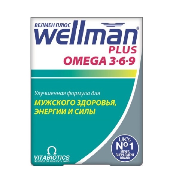 Велмен плюс