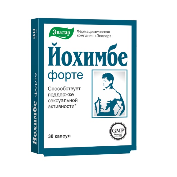 Йохимбе форте