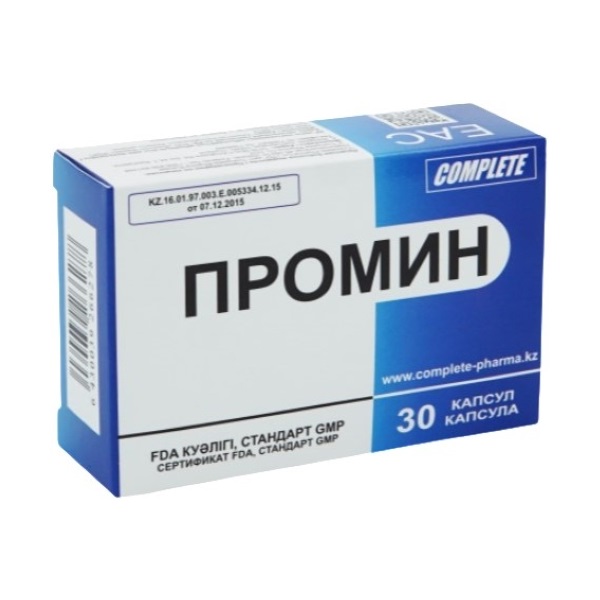 Промин