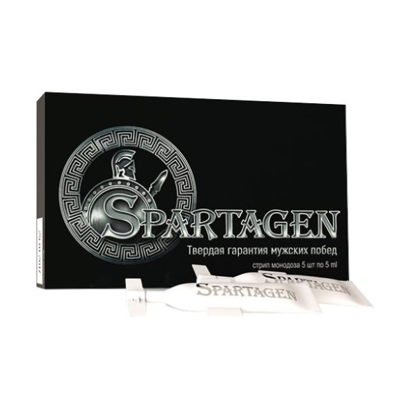СпартаГен (SpartaGen)